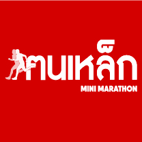 SSI KONLHEK MINIMARATHON