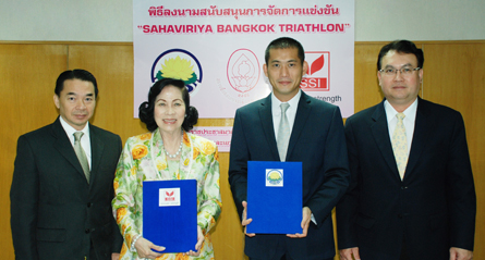 SSI supports as title sponsor for Sahaviriya Bangkok Triathlon 2016 to honour the King