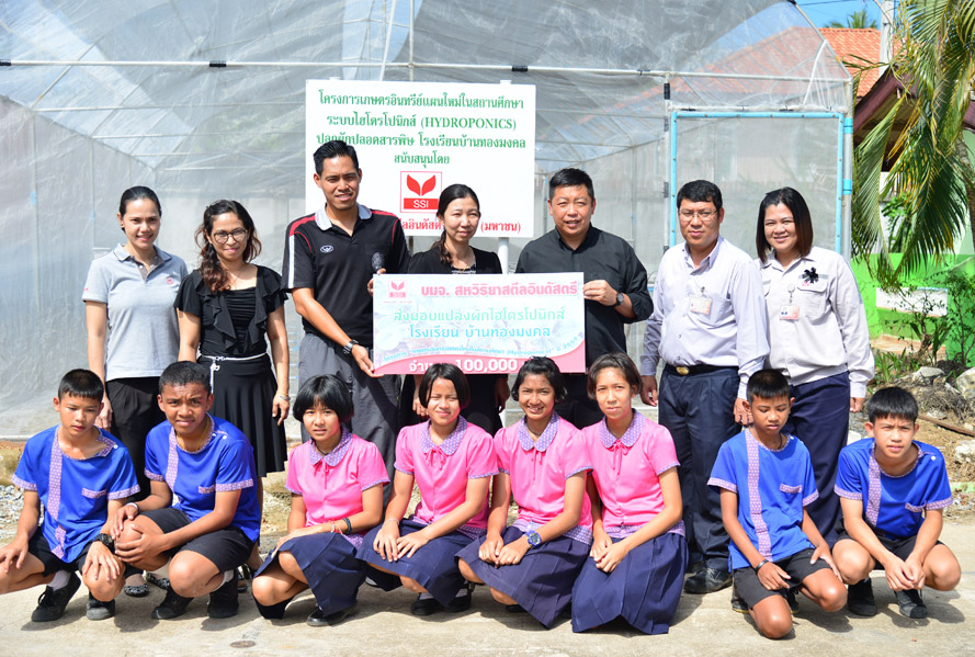 SSI hands over hydroponic vegetable green house to Banthongmongkol School