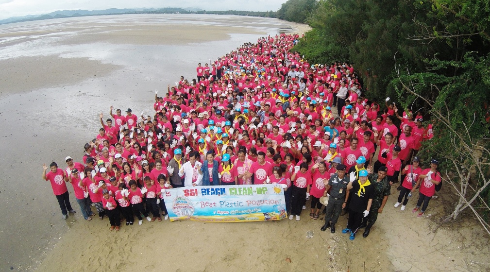 “10th SSI Beach Clean-up Activity”