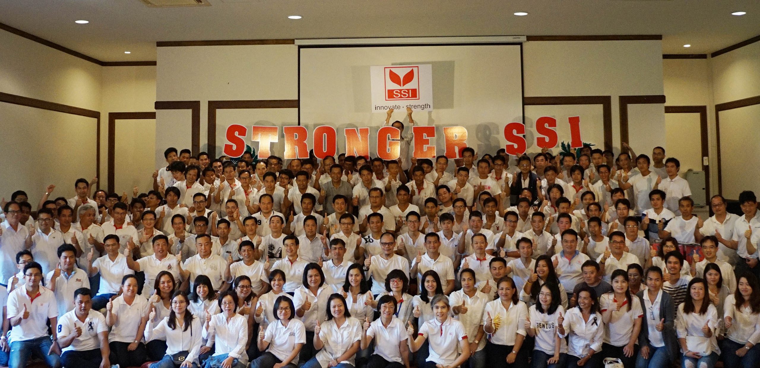เอสเอสไอจัดประชุมแผนธุรกิจปี 2560 ‘Stronger SSI’