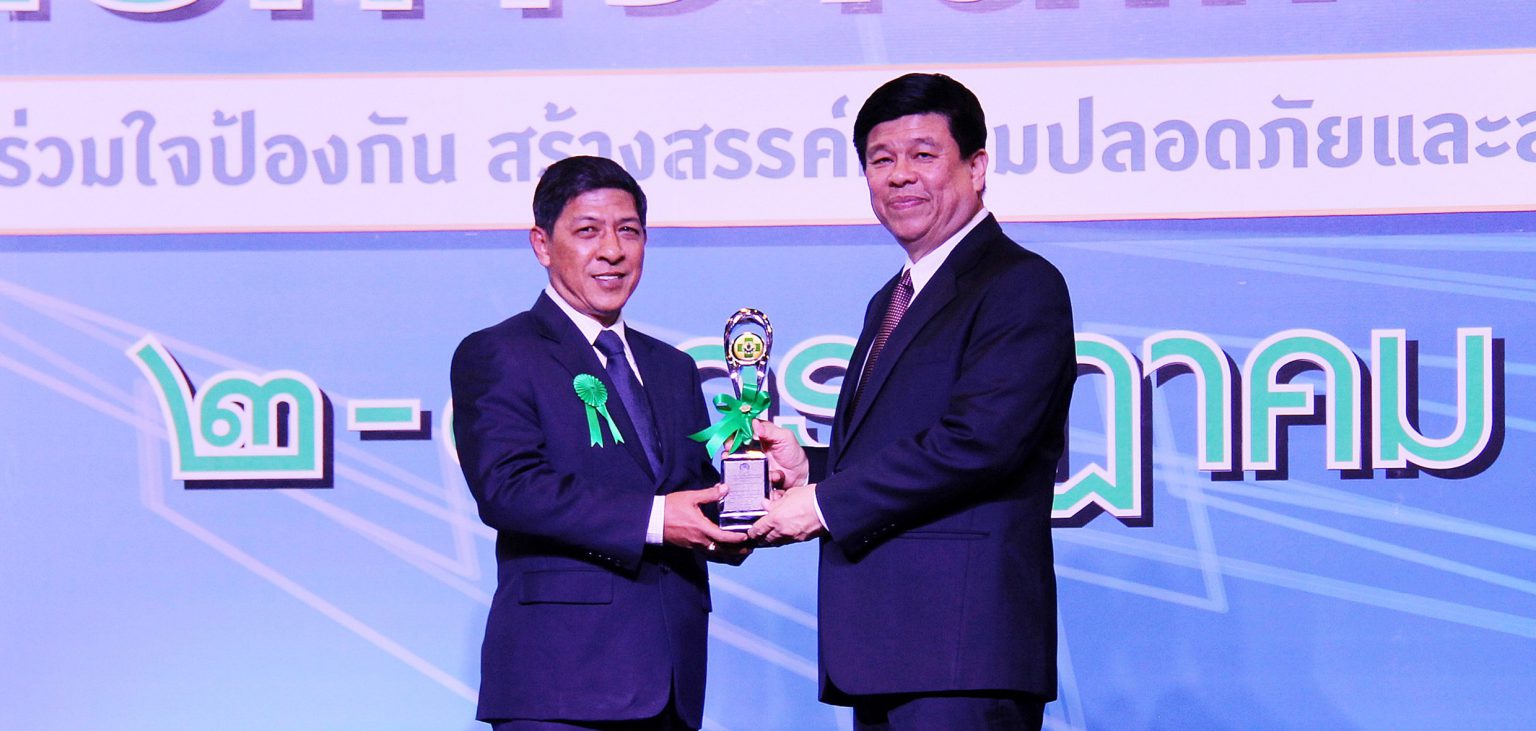 3 affiliates of SSI Group receive Thailand Outstanding Company Award for Safety, Occupational Health