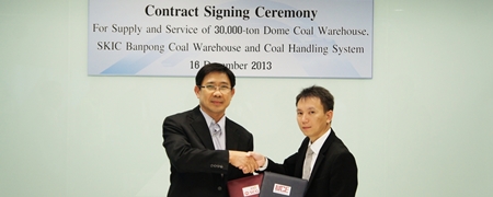 SKIC – WCE sign THB 180 million agreement for supply and service of coal warehouse-coal handling system