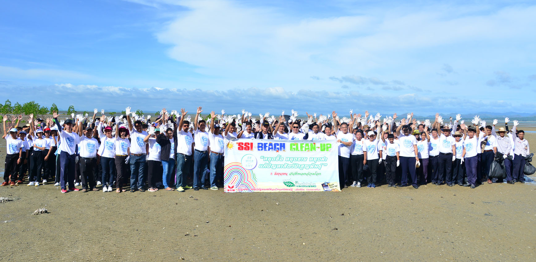 SSI cleans up Mae Ramphueng Beach on the World Environment Day