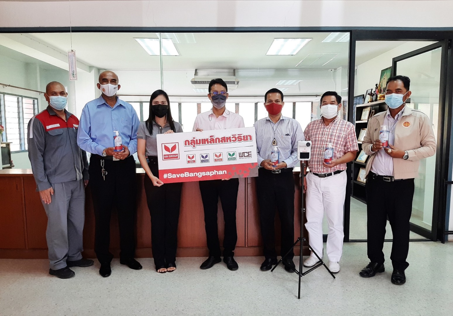 SSI Group distributing infrared thermometers and alcohol gel to reinforce guard against COVID-19 to 42 schools in Bangsaphan