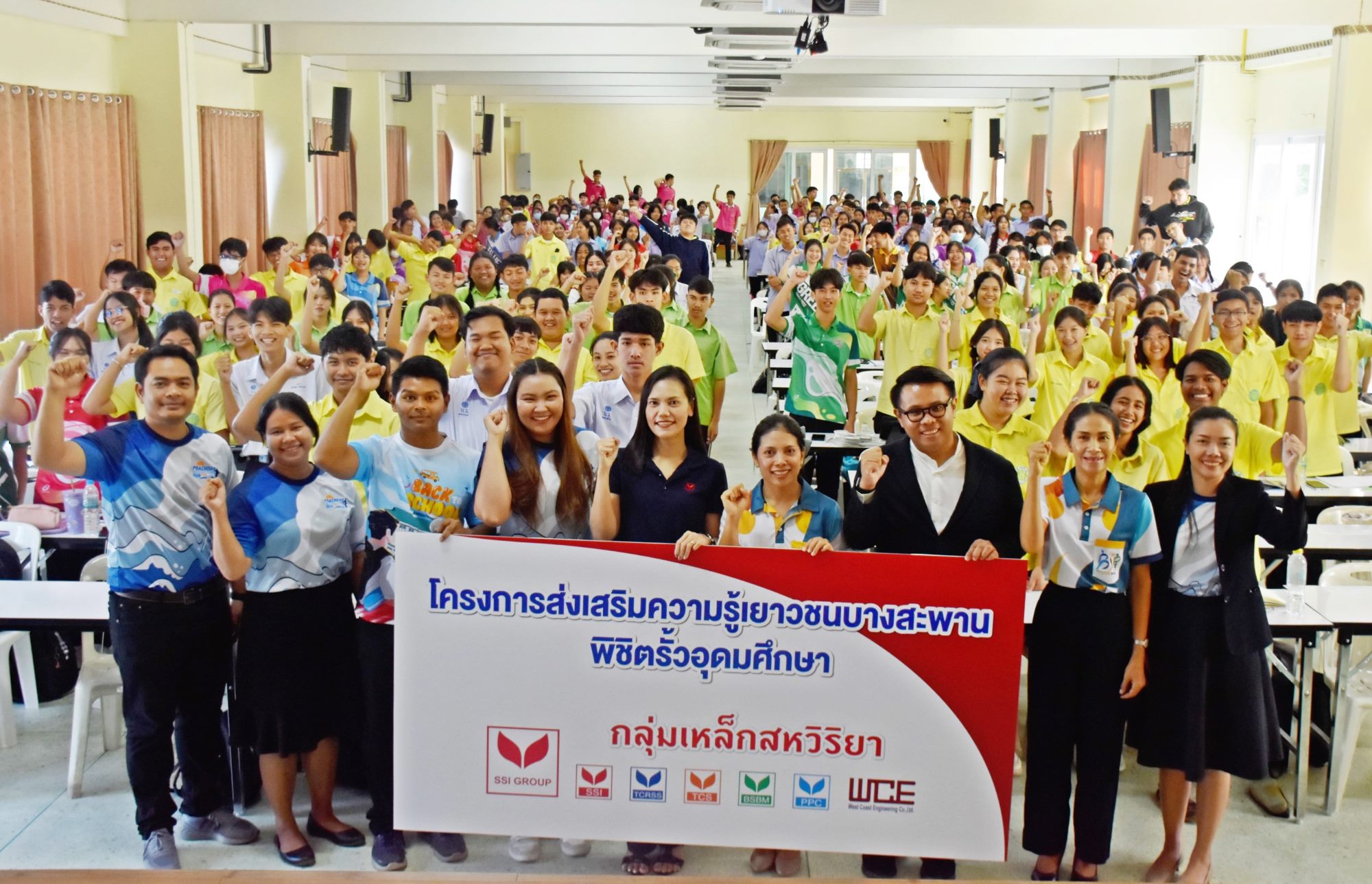 Academic Enhancement of Bang Saphan Youth to University Admission, SSI Group arranged A-Level Tutorial Program