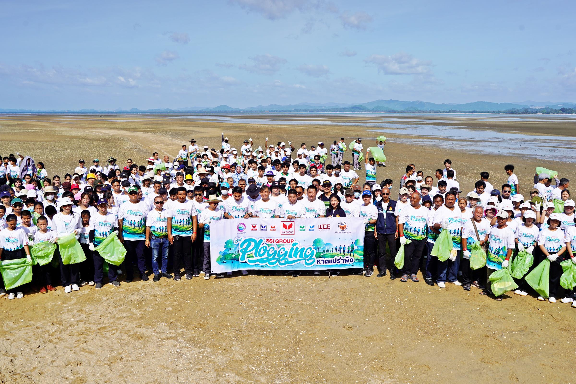 Conserve the See, Conserve the World, SSI Group Arranged Plogging Activity, On the World Environment Day and the World Ocean Day