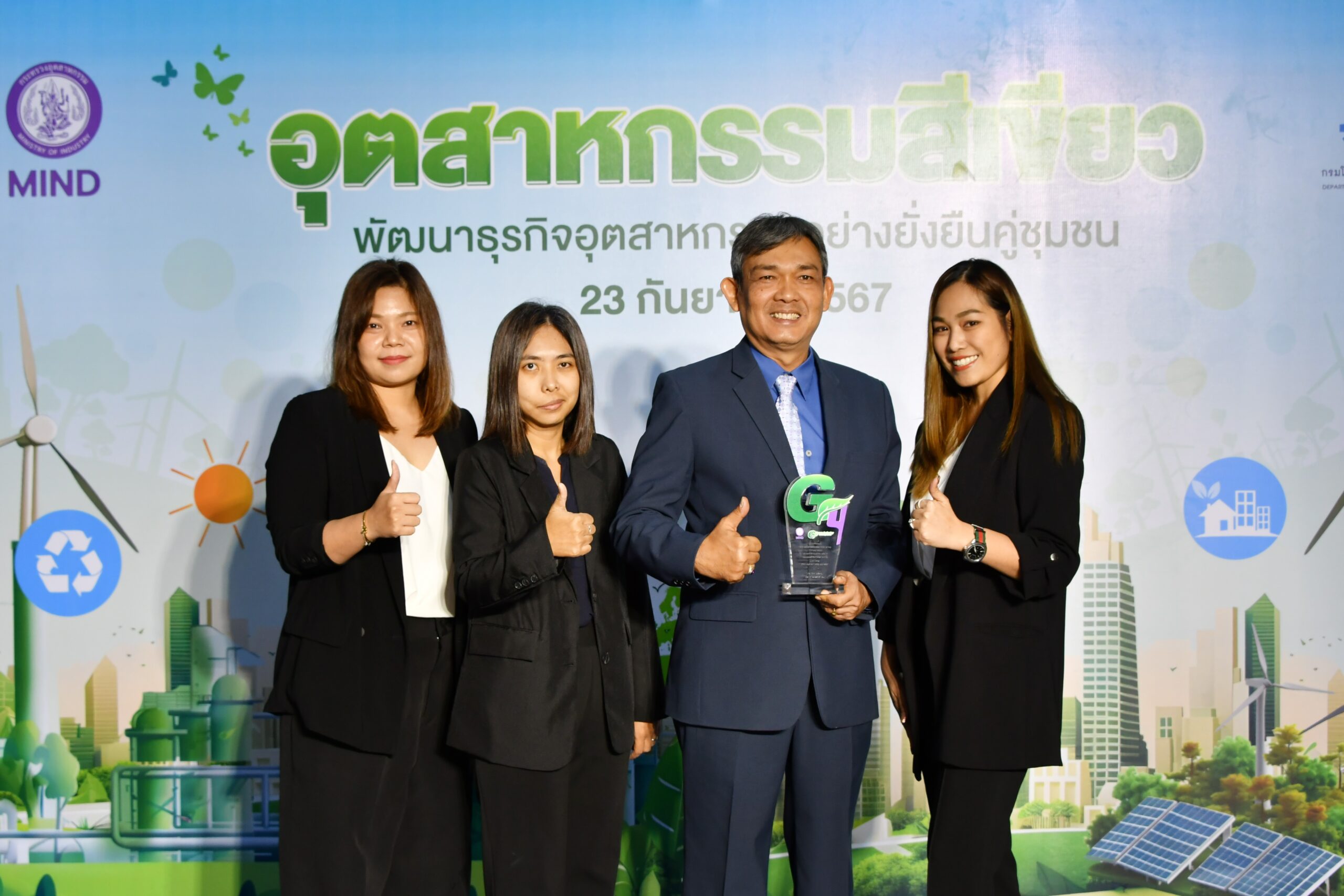 Committed to Creating a Culture of Environmental Responsibility-SSI received the Green Industry Awards Level 4